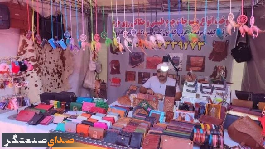 نمایشگاه صنایع دستی و سوغات اقوام در گرمدره برپا شد