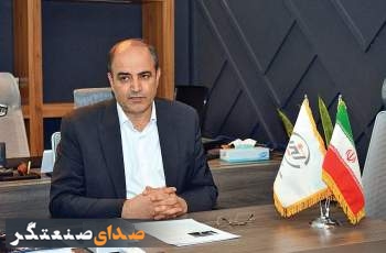 نماینده ارشد سازمان انرژی اتمی در استان البرز شهادت آیت الله رئیسی را تسلیت گفت