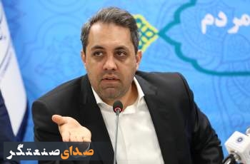 ضرورت نظرخواهی مجلس از بخش‌ خصوصی در اصلاح قانون اتاق بازرگانی ایران