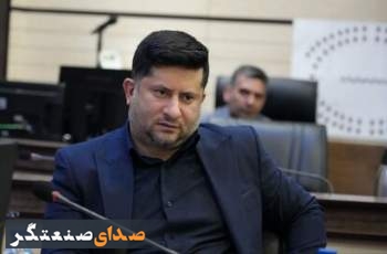 رصد مراحل اقدام چک‌های برگشتی شهرداری کرج در سامانه بارای