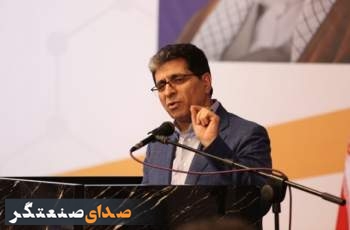 محمدرضا سعیدی مدیرعامل شرکت سرمایه‌گذاری تامین اجتماعی شد