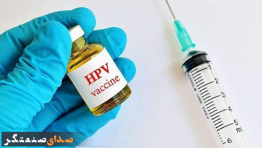 واکسیناسیون عمومی HPV به صرفه نیست